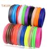 Tool Store 10/20 Colors 5m 1.75mm PLA Refill Filament Consumable for 3D Printer Drawing Pen