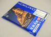 KOKUYO Inkjet Photographic High 50 Paper, Gloss, A4, sheets, KJ-D11A4-50