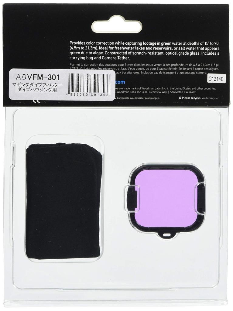 GoPro Magenta Dive Filter for Dive Housings (ADVFM301)