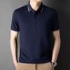 ROMON Men's Short Sleeve Polo Shirt