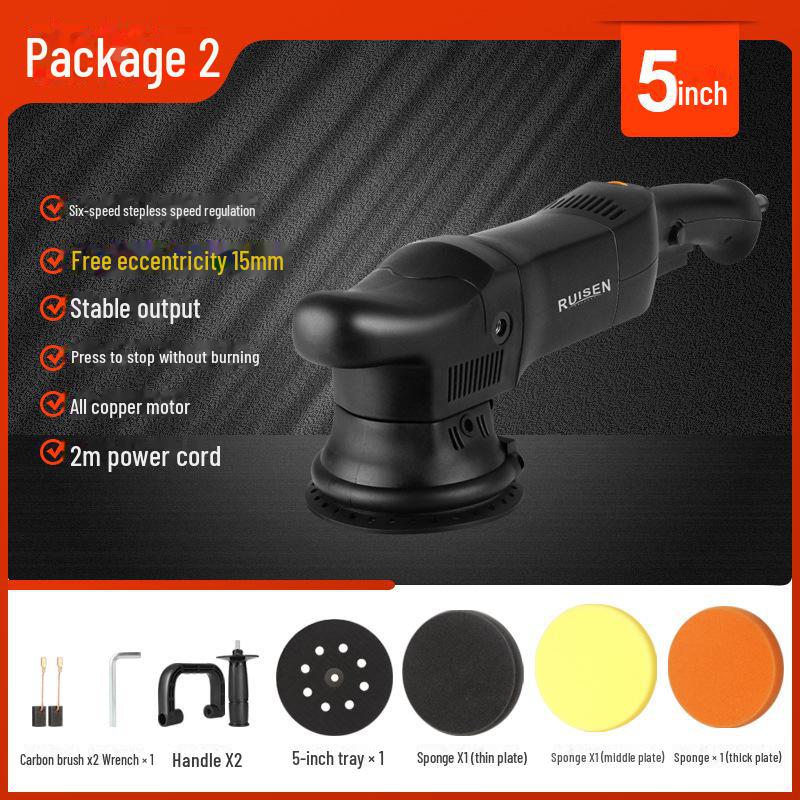 220V Dual-Action Car Polish & Wax Machine with Eccentric Vibration