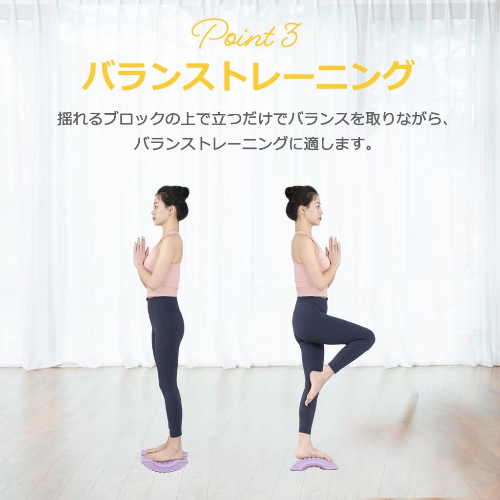 Foot Stepping Balance Board Stretch Board Myofascial Release Yoga Stepper Seated Aerobic Exercise Training Exercise Support Lower Back Neck Ankle