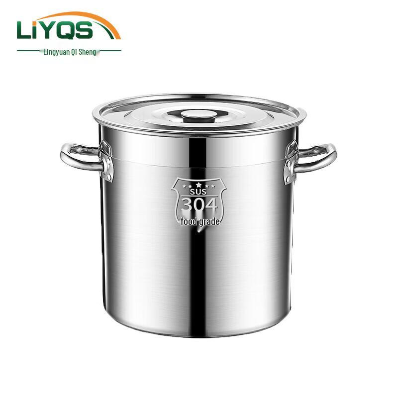 Lingyuan Qisheng 304 Edelstahl Gewerblicher Kochtopf mit Deckel