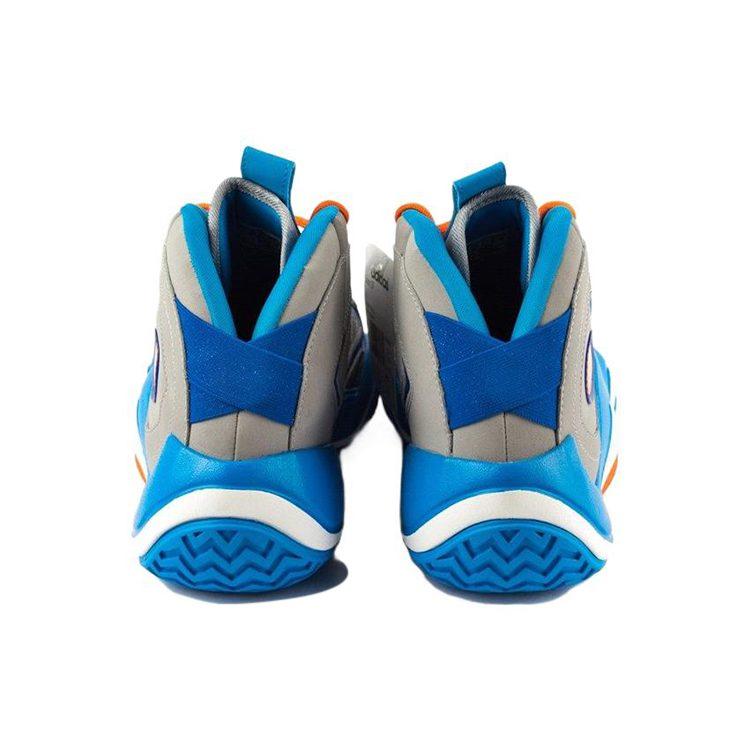 adidas Crazy 97 Eqt Elevation Retro G98308