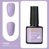 Long-lasting Nail Polish Gel Phototherapy Gel Color Gel Nail Salon Special Nail Polish