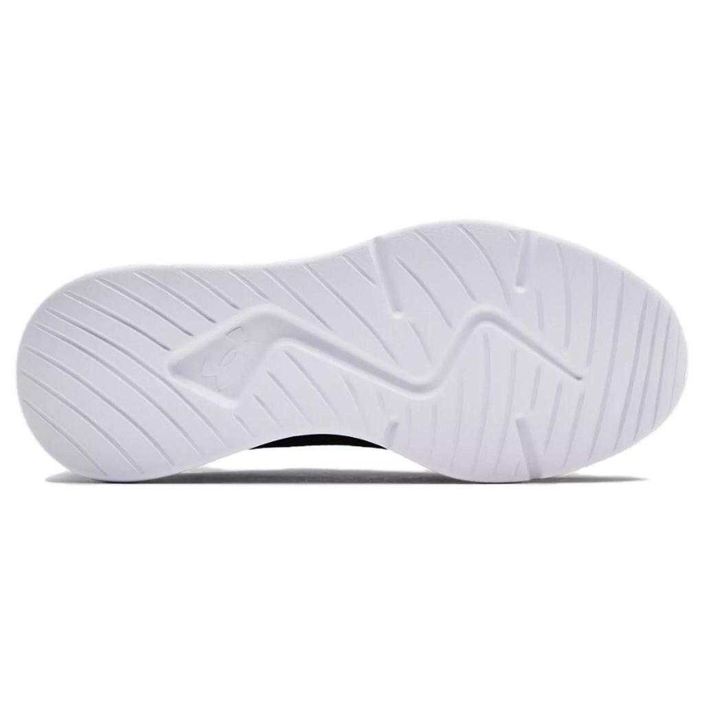 Under Armour Essential 'Black White' 3022954-001