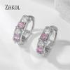 ZAKOL Cute Romantic Lovely Clear Stone Flower Convenient Simple Earrings Copper Cubic Zirconia For Women Party Jewelry EP2120