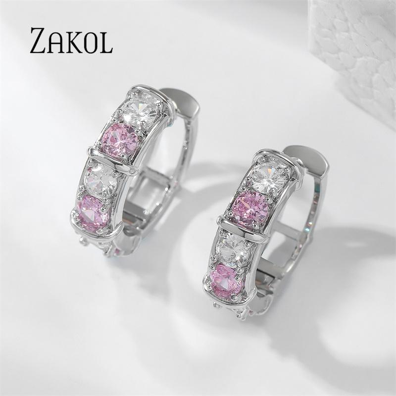 ZAKOL Cute Romantic Lovely Clear Stone Flower Convenient Simple Earrings Copper Cubic Zirconia For Women Party Jewelry EP2120