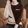 Navava Women Mock Neck Color Block Knit Nk3549