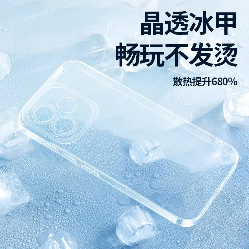 For HonorX8D X8 d Slim Soft TPU Clear Mobile Phone Cases For Huawei Honor X8D 4G Thin Transparent Soft Silicone Back Cover Capa