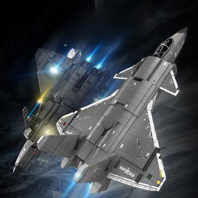 Militärjäger Kompatibel Junge Pädagogisches Puzzle Spielzeug Modell Geschenk