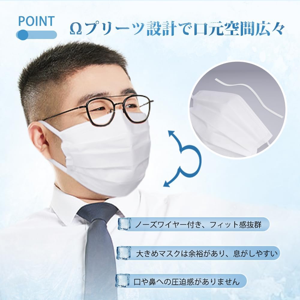 Brodio Cooling Nonwoven Masks for Large Individually 30 3D Easy To Pollen Droplet Protection Greige with Brown Summer, Size, Skin-Friendly, Wrapped,