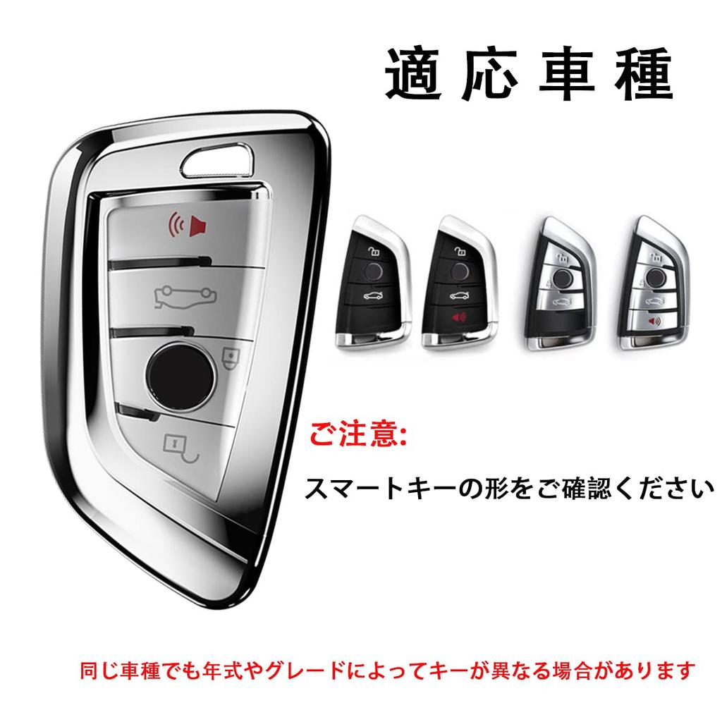 PELKERDR Key Case for BMW 1 2 3 5 6