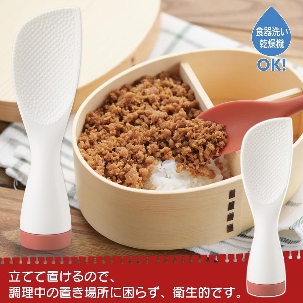 Akebono Sangyo Rice Scoop 17cm Everyday Use Standing Bento Rice Scoop Red Made In Japan