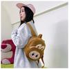 Double Backed Canvas Crossbody, Loose Change Plush Bag, Doll, Children's Backpack