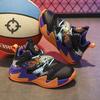 Autumn 2025 Boys' Non-Slip Basketball Shoes: Durable, Professional Training Sports Footwear