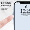 Suitable for Apple 14 mobile phone case glass hard case iphone13 lens all-inclusive 12pro protective case 11proma