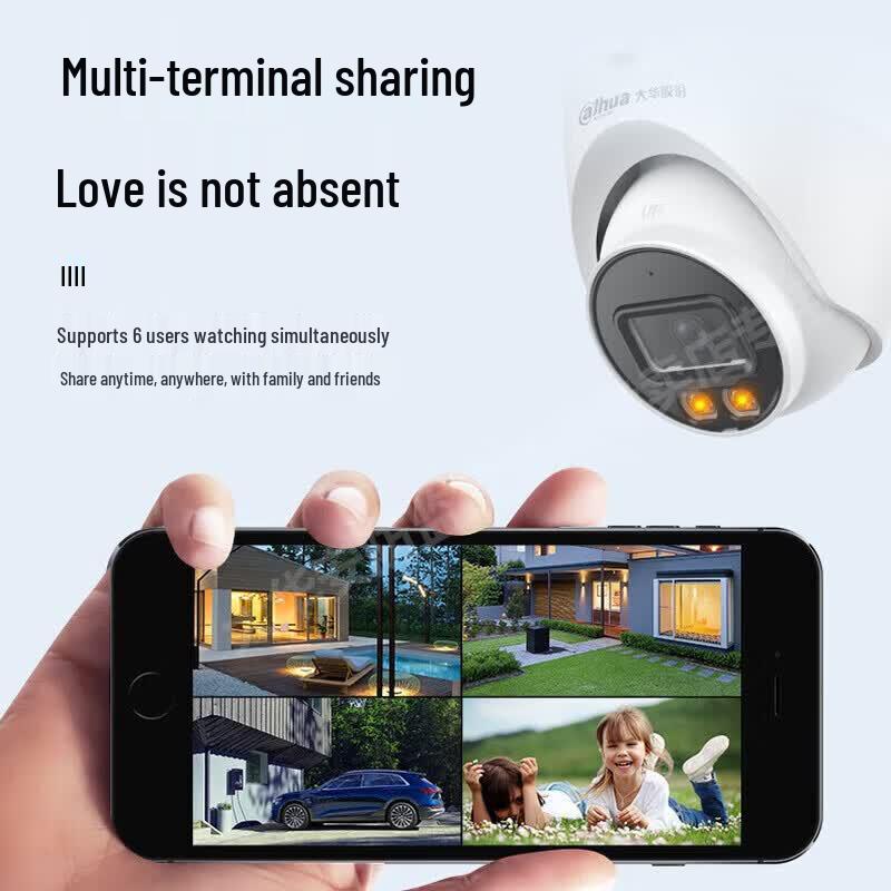 Dahua DH-P40A1-A-IL2 4MP Outdoor IR Bullet IP Camera CN plug (adapter included)