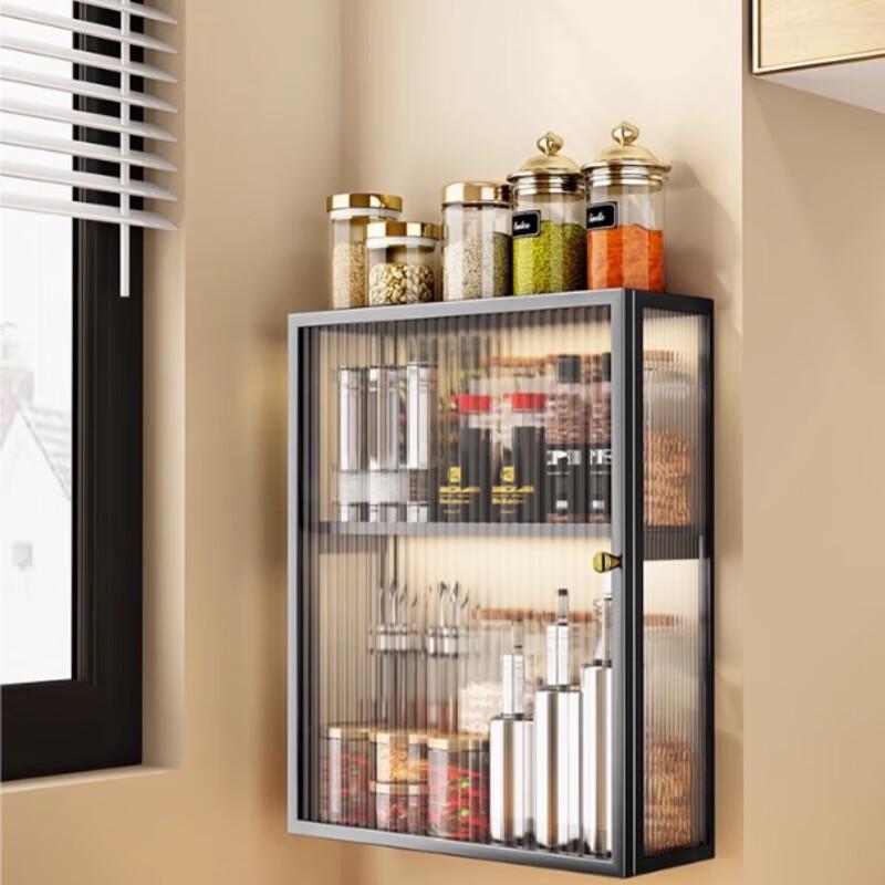 

Yunshuang Wall-Mounted Double-Door Kitchen Spice Rack