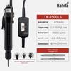 Little Hercules Adjustable Torque 90° Elbow Industrial Electric Screwdriver