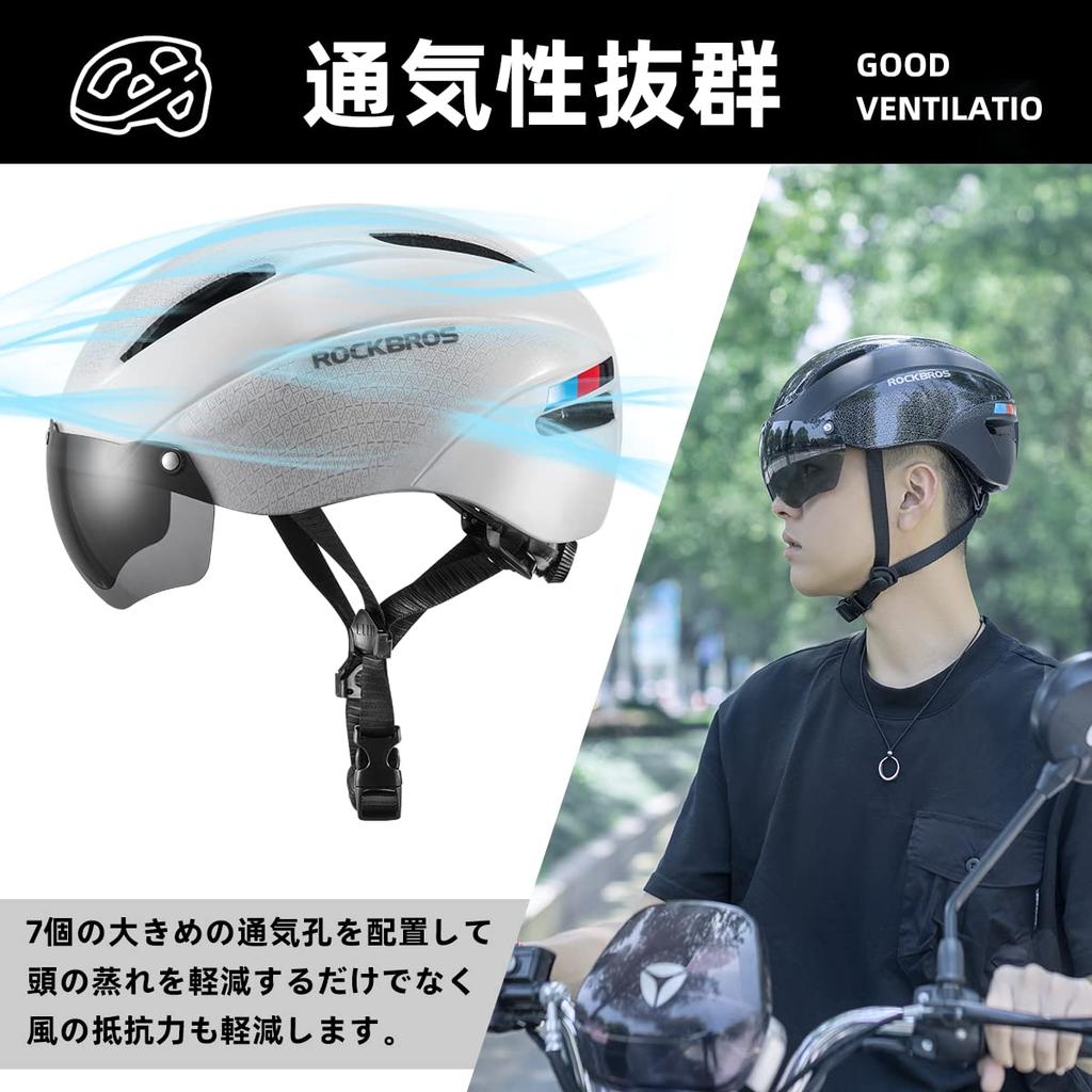 ROCKBROS Adult Bicycle Helmet with Magnetic Goggles for Road Impact CPSC Adjustable Size Equipped with LED Suitable for City and Cross Bikes with