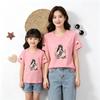 Passendes Herz-Print Baumwoll-T-Shirt für Mutter und Tochter - Kurzarm, Lockerer Schnitt