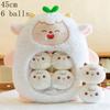 Cute Plush Pudding Bag Candy Bag Mini Balls Panda Koala Capybara Yellow Bear Dolls Animals Plush Pillow Birthday Gift for Girls