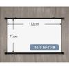 60-inch 16:9 Projector Screen, Hanging Type, Foldable, Wall Mountable, 170° Viewing Angle, Large Screen, Easy Setup, Portable, Indoor/Outdoor Use, Per