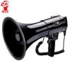 Mégaphone d'enregistrement portable 50W