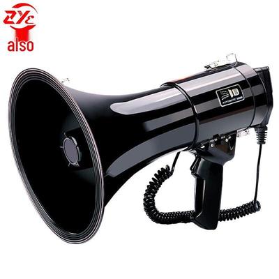 50W Portable Recording Megaphone