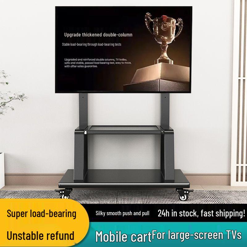 Mobile Floor TV Stand with Vertical Bracket and Wheels