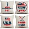 American Independence Day Linen Series Multiple Pillow Covers Simple Festive Printed Cushion Cover Sofa Pillow Cover Home Quality