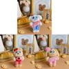 Cute Plush Animal Bag Charm With Polyester Fiber Filling For Kids And Teens