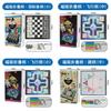 Magnetic Go And Chess Combo With Portable Design For Educational And Leisure Use