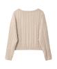 Biteoseljeu C.G V-Neck Cable Sweater - Beige