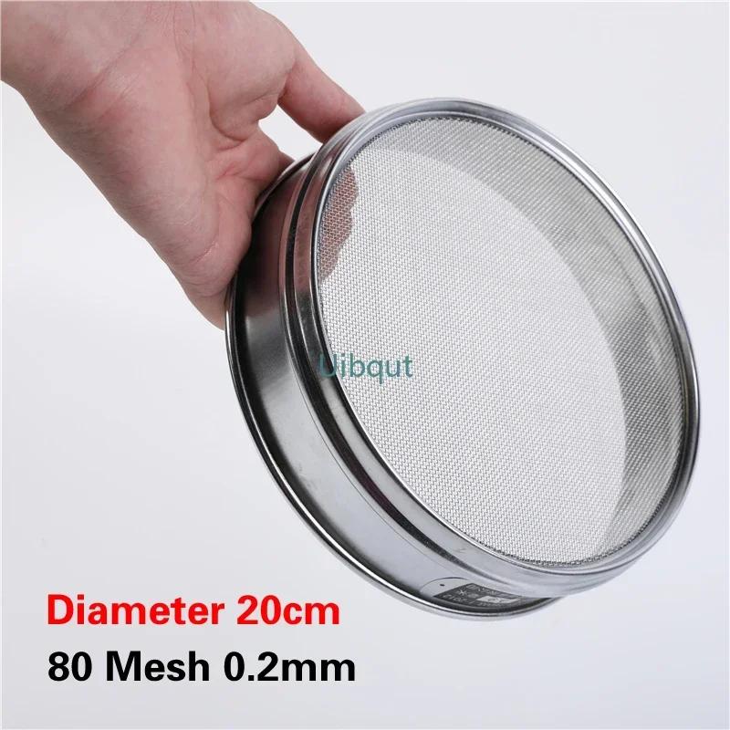60-270 Mesh Standard inspection sieve Sample Separation Pharmacopoeia Sieve 20cm 304 stainless steel laboratory powder sieve