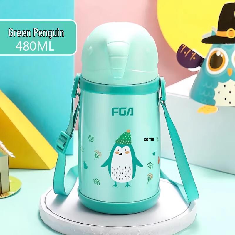 Fuguan Maidou Kids Stainless Steel Insulated Water Bottle