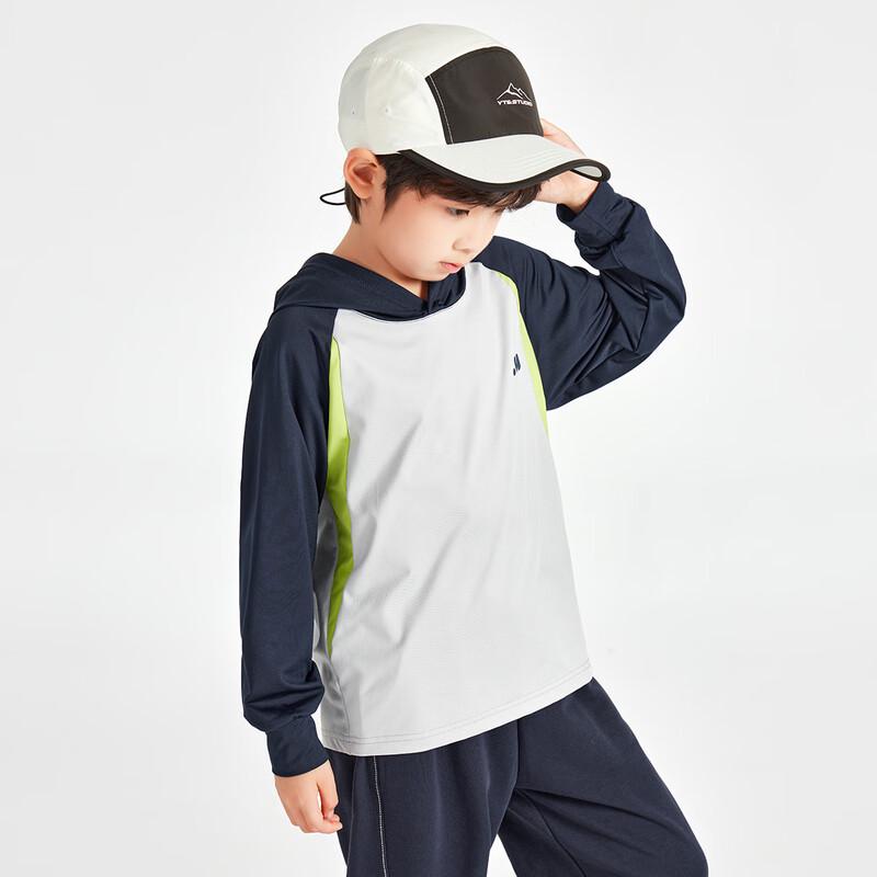 Duoduojia Boys Color-Block Athletic Hoodie 110
