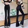 Women's Black High-Waist Flared Plush Pants - Autumn/Winter 2025 Collection