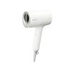 Panasonic Nanoe Care Hair Dryer EH-NA0J-W Compact Warm White Nanoe and Mineral Equipped
