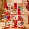 Red Envelopes 6Pcs Vibrant Vietnamese Wishes 3D Sheep Design for Tet Festival Kids Lucky Money Packing