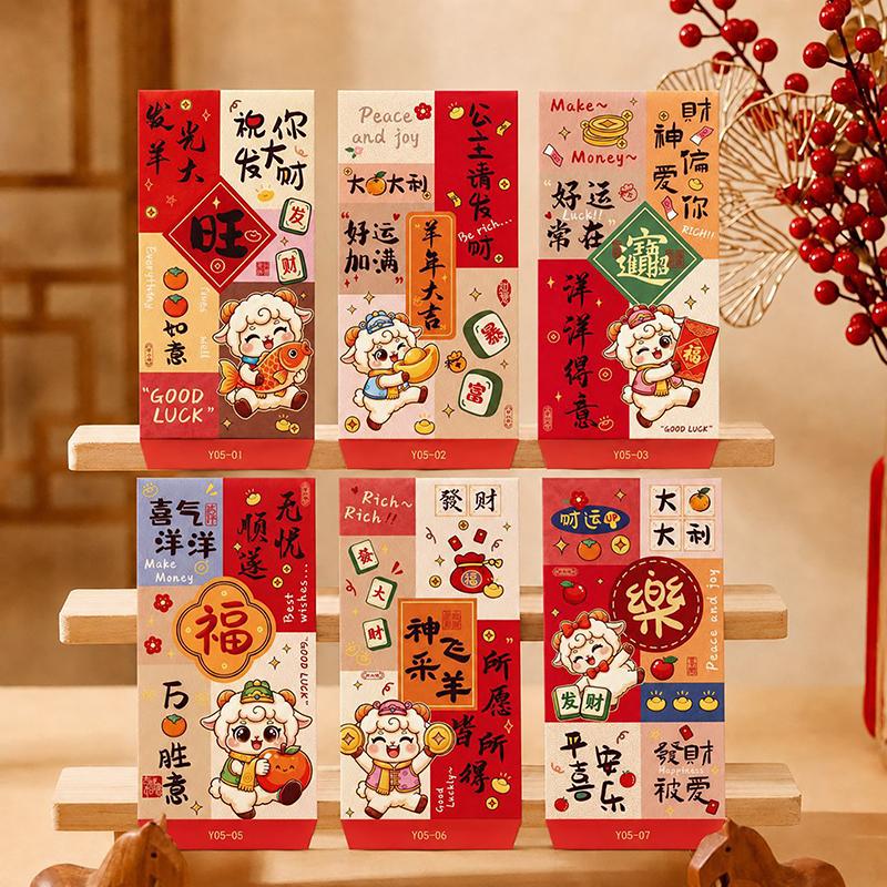 Red Envelopes 6Pcs Vibrant Vietnamese Wishes 3D Sheep Design for Tet Festival Kids Lucky Money Packing