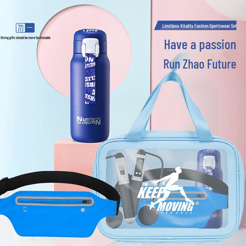 Wu Yi Sports 304 Stainless Steel Direct Drink Gift Set