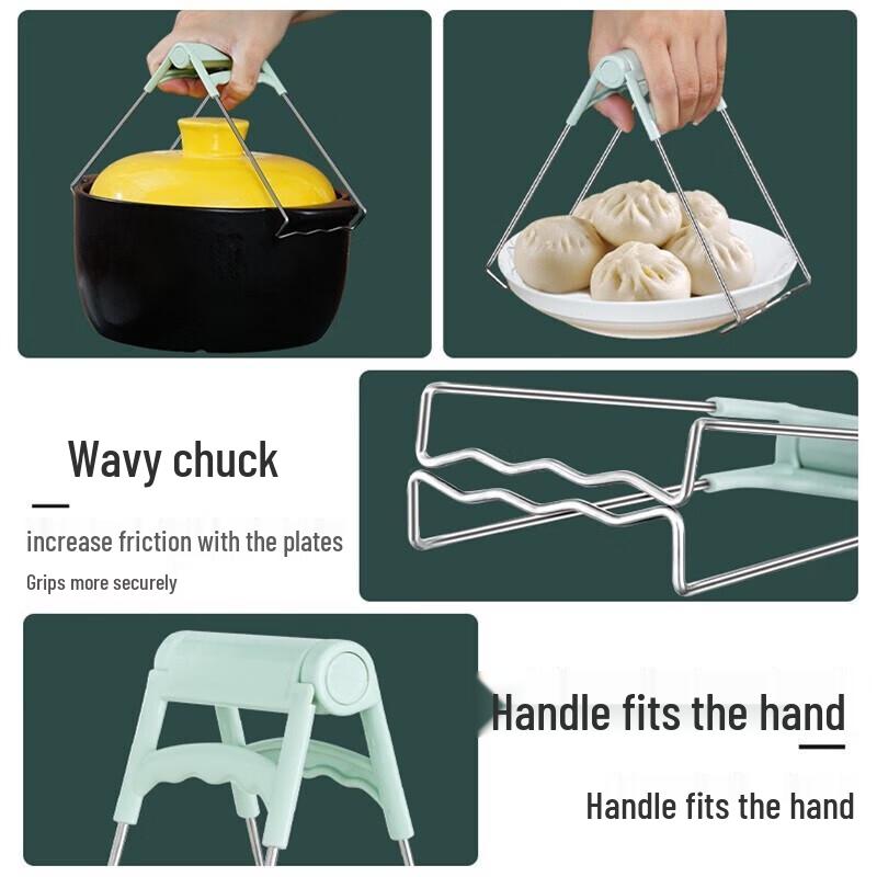 Stainless Steel Anti-Scald Plate and Bowl Lifter