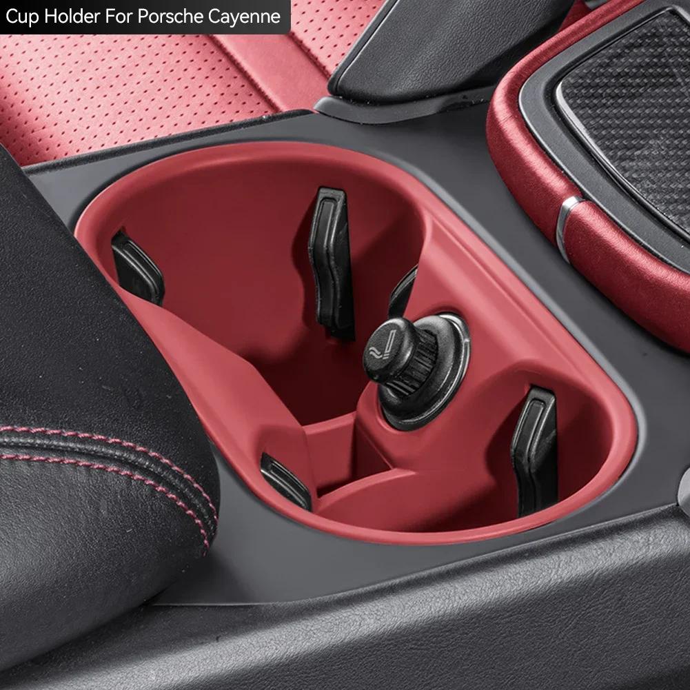 Car Silicone Center Console Organizer Box Cup Holder Wireless Charging Pad Cup Insert Accessories For Porsche Cayenne 2026 2026