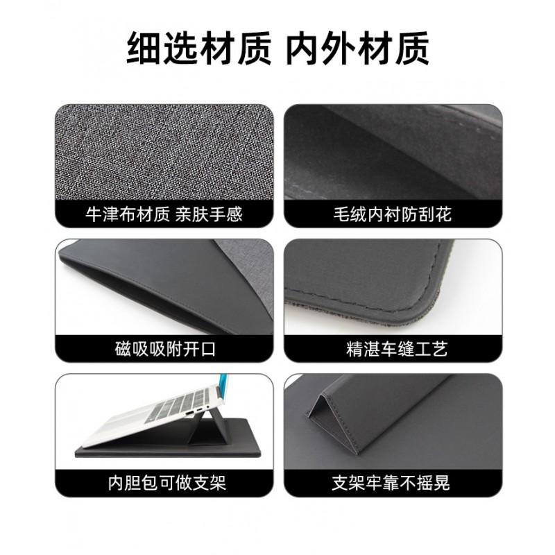 14 Inch Laptop Sleeve With Magnetic Stand Support MacBook Air 13.3 Pro 16.1 Waterproof Oxford Fabric Inner Case