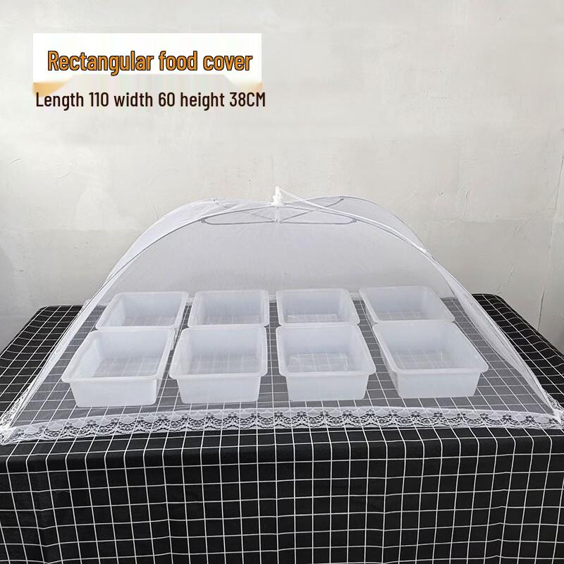Zhishi Large Folding Mesh Food Cover