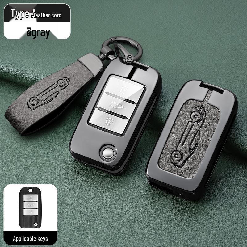 Roewe Key Case: Compatible with RX5, I6, RX3, RX8, Ei6, EI5, I5, Coleway.
