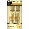 Pantene Pantene-Behandlung, 300 g, 2 Stück