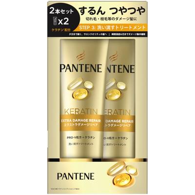 Pantene Pantene Treatment 300g X 2